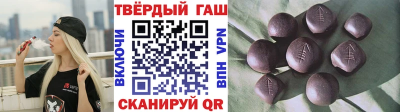 Купить Чистополь Канабис  ЭКСТАЗИ  Альфа ПВП  Мефедрон  COCAIN 