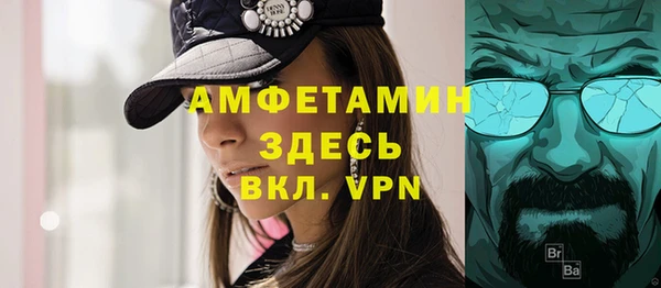 2c-b Аркадак