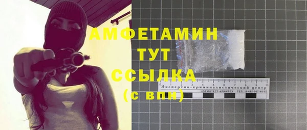 2c-b Аркадак