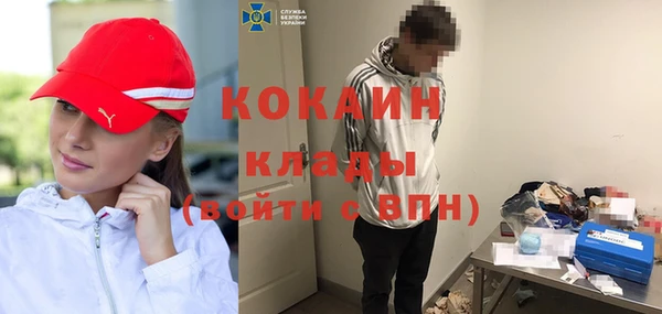 круглые Армянск