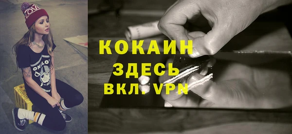 2c-b Аркадак