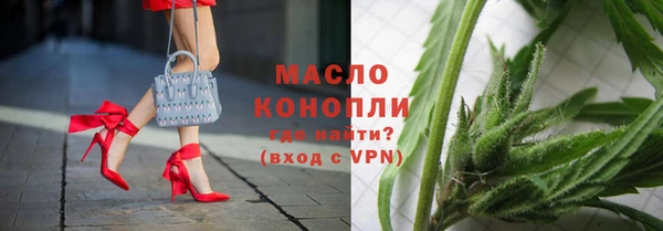 скорость mdpv Баксан