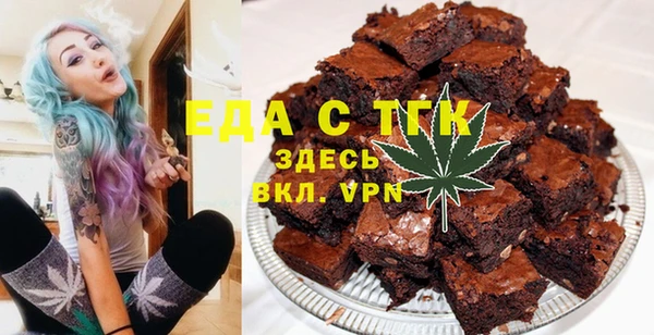 круглые Гусь-Хрустальный