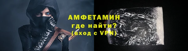 твердый Балахна