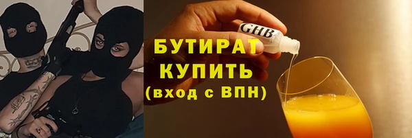 МДПВ Балабаново