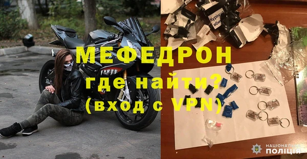 твердый Балахна