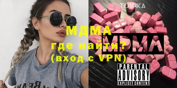 скорость mdpv Баксан