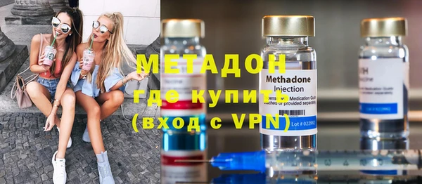 скорость Алексин