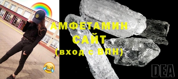 2c-b Аркадак