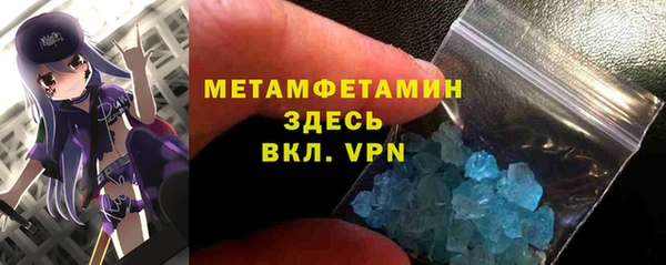 твердый Балахна