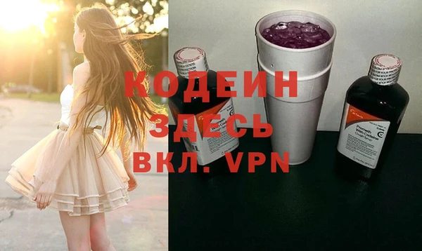твердый Балахна