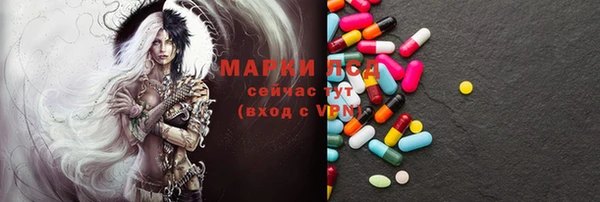 2c-b Аркадак