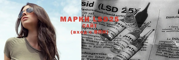 MDMA Premium VHQ Арсеньев