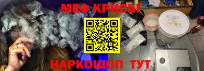 бошки Заволжье