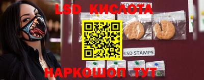 эйфоретик Жуковский