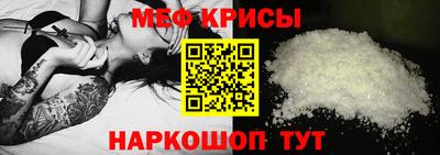 ALPHA PVP Заводоуковск