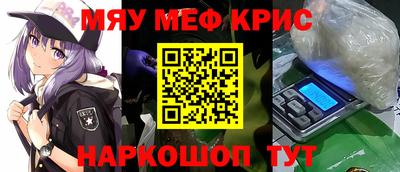бошки Заволжье