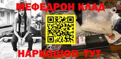 бошки Заволжье