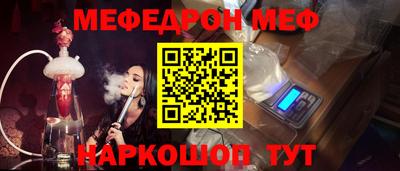 бошки Заволжье