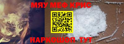 эйфоретик Жуковский