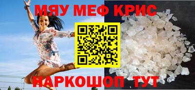 бошки Заволжье