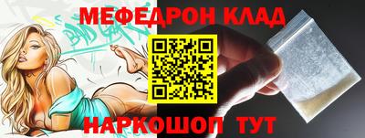 ALPHA PVP Заводоуковск
