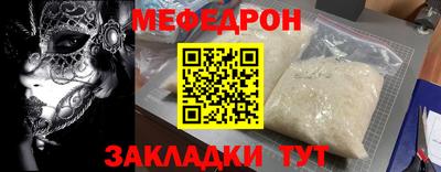 эйфоретик Жуковский