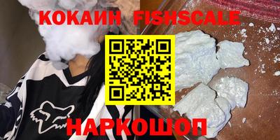 эйфоретик Жуковский