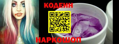 ALPHA PVP Заводоуковск
