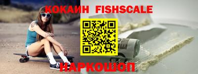 бошки Заволжье
