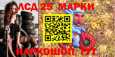 ALPHA PVP Заводоуковск