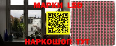 ALPHA PVP Заводоуковск