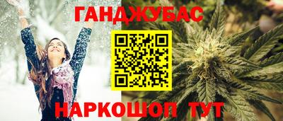 эйфоретик Жуковский
