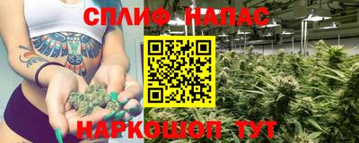 ALPHA PVP Заводоуковск