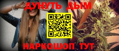 бошки Заволжье