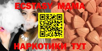 ALPHA PVP Заводоуковск