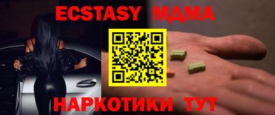 эйфоретик Жуковский