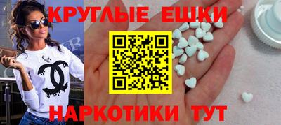 ALPHA PVP Заводоуковск