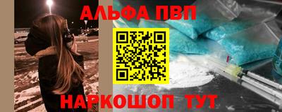 бошки Заволжье