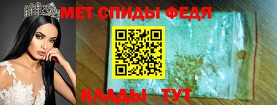 бошки Заволжье