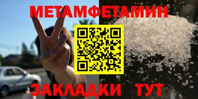 эйфоретик Жуковский
