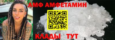 бошки Заволжье