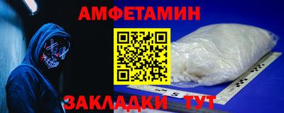 эйфоретик Жуковский