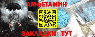 бошки Заволжье