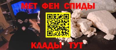 бошки Заволжье