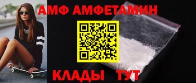 эйфоретик Жуковский