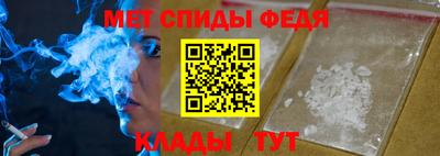 эйфоретик Жуковский