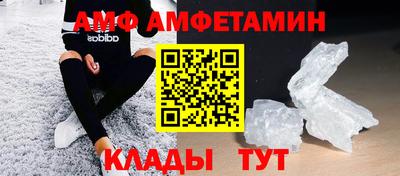 бошки Заволжье