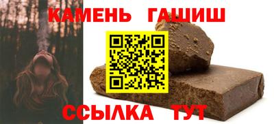 ALPHA PVP Заводоуковск