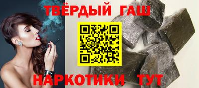 ALPHA PVP Заводоуковск